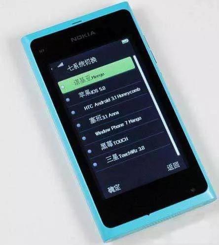复制华为P30,只卖900元!这国产手机有点野