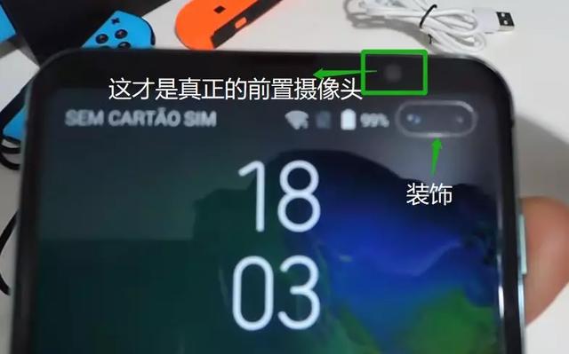 复制华为P30,只卖900元!这国产手机有点野