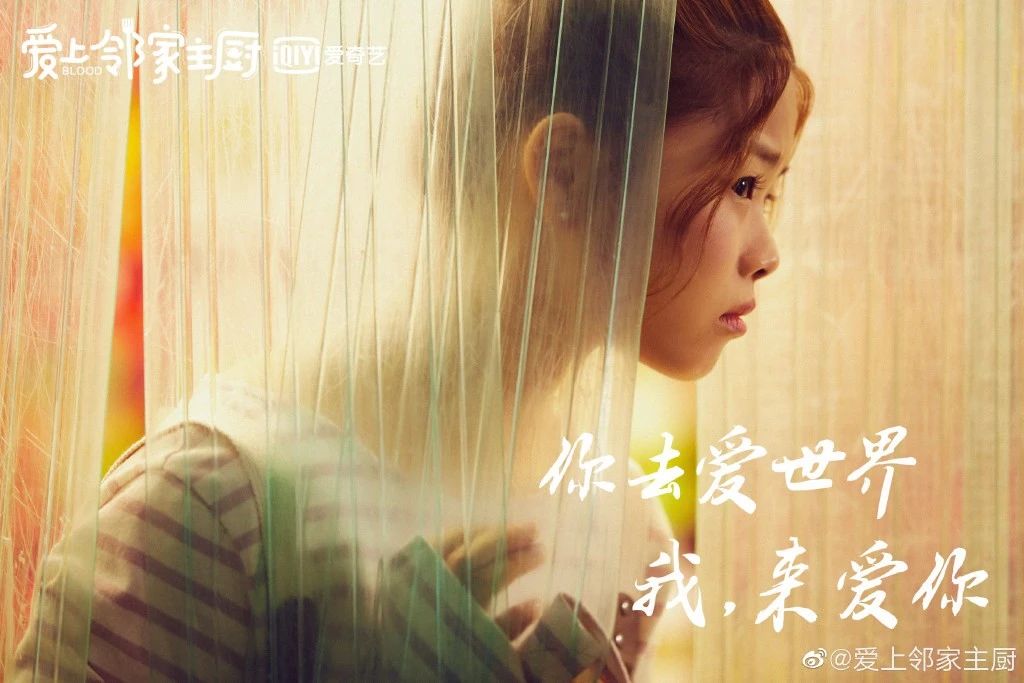 童年滤镜下的莫小贝,终于去演偶像剧了