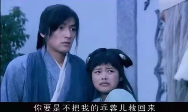 童年滤镜下的莫小贝,终于去演偶像剧了