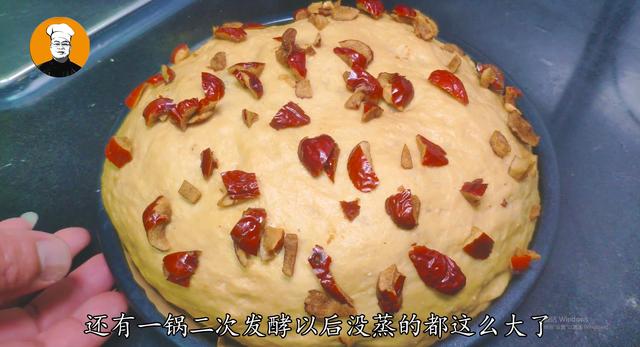 教你红糖发糕正宗做法,不塌陷不回缩,香甜软糯比面包好吃