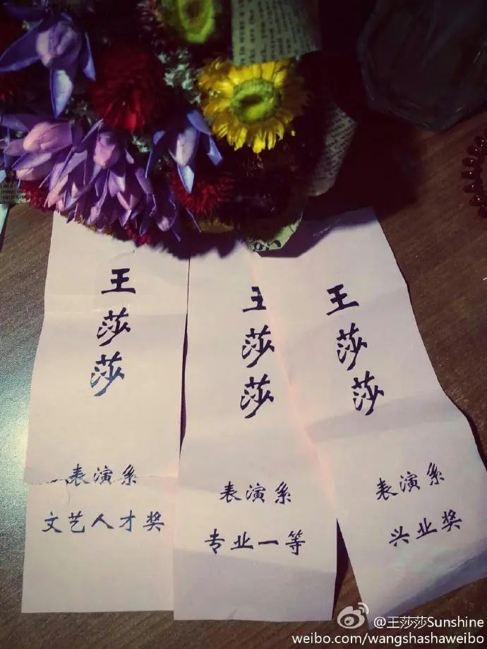 童年滤镜下的莫小贝,终于去演偶像剧了