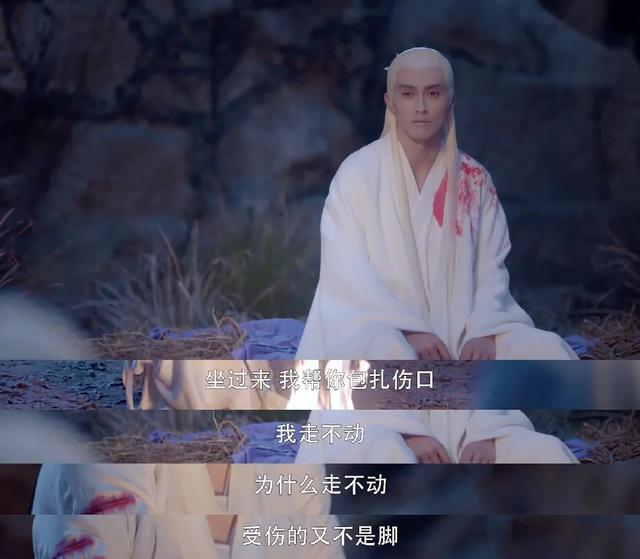 仙恋剧男主大比拼:赵又廷、张震、高伟光,论宠妻谁更胜一筹?