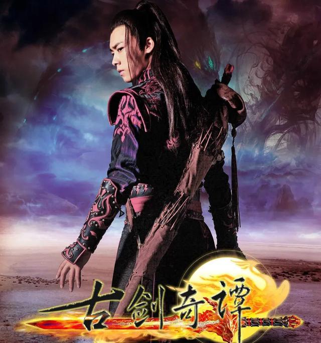 同样都是仙侠剧,《三生三世枕上书》衬托出了《陈情令》的优秀?