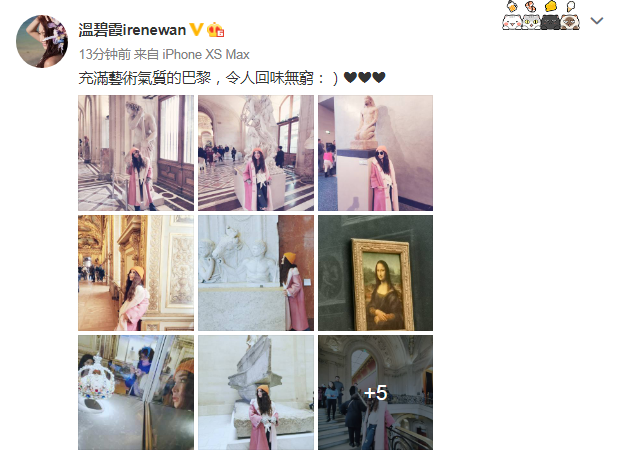 温碧霞一家三口游巴黎,吃烛光餐,老公儿子面前不停撒娇难掩幸福
