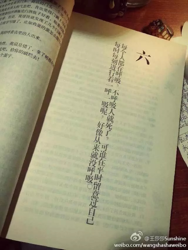童年滤镜下的莫小贝,终于去演偶像剧了