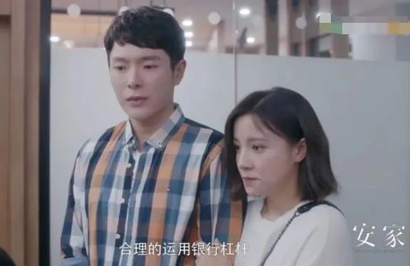孙俪新剧被疑人设三观不正,却引发大众生活共鸣