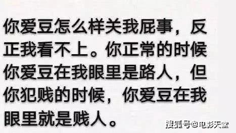 从顶级流量到全网抵制,肖战这是要被他的粉丝搞臭?