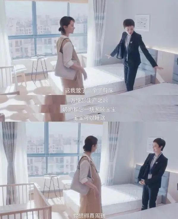《安家》中,孙俪被批演技下滑,六六:我都懒得反驳