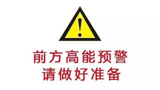 我妈已经三天没有打我了,网友:“看到这些食物,我已经干呕了”