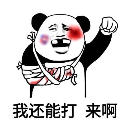 幽默笑话:真羡慕这样的爱情 八十多岁了还恩爱如初