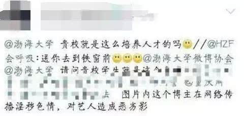 从顶级流量到全网抵制,肖战这是要被他的粉丝搞臭?