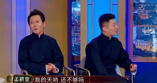 12年过去了,贾玲当起了老板,白凯南却被诉抄袭