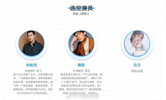 盘点改过名的二十四部影视作品,你知道它们的前世今生吗?