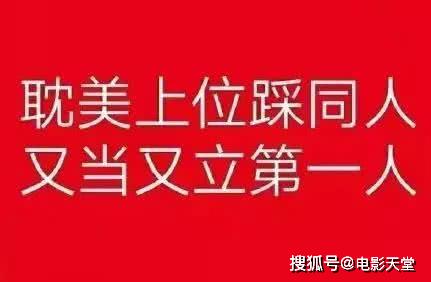 从顶级流量到全网抵制,肖战这是要被他的粉丝搞臭?