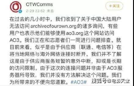从顶级流量到全网抵制,肖战这是要被他的粉丝搞臭?