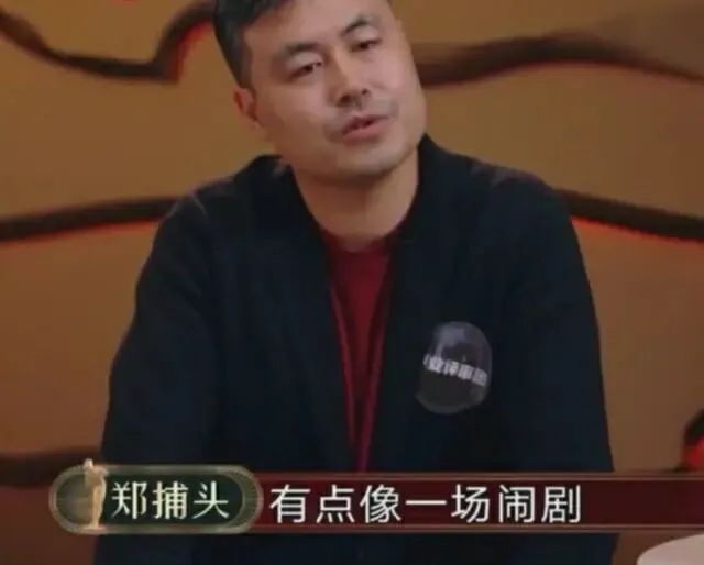 12年过去了,贾玲当起了老板,白凯南却被诉抄袭