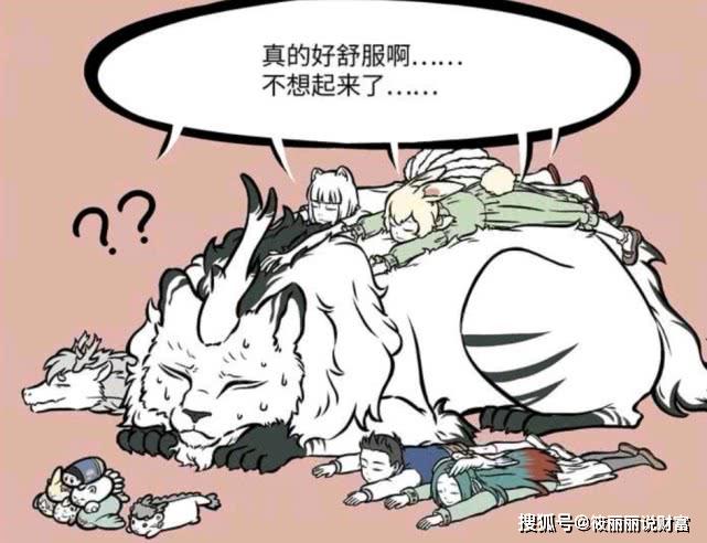 非人哉:九月化形很厉害,哮天犬化形很一般,哪吒完全不会