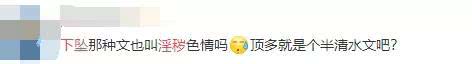从顶级流量到全网抵制,肖战这是要被他的粉丝搞臭?