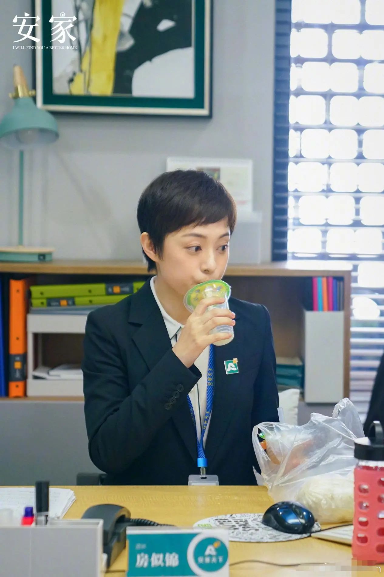 演技派孙俪再翻红,流量派又一位倒下,高晓松一语道破