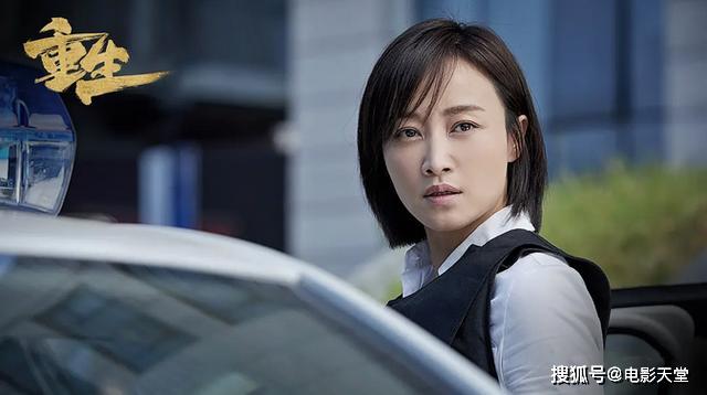 又一演员向流量明星"宣战"?女主戏被抢,怒喷剧组臭毛病