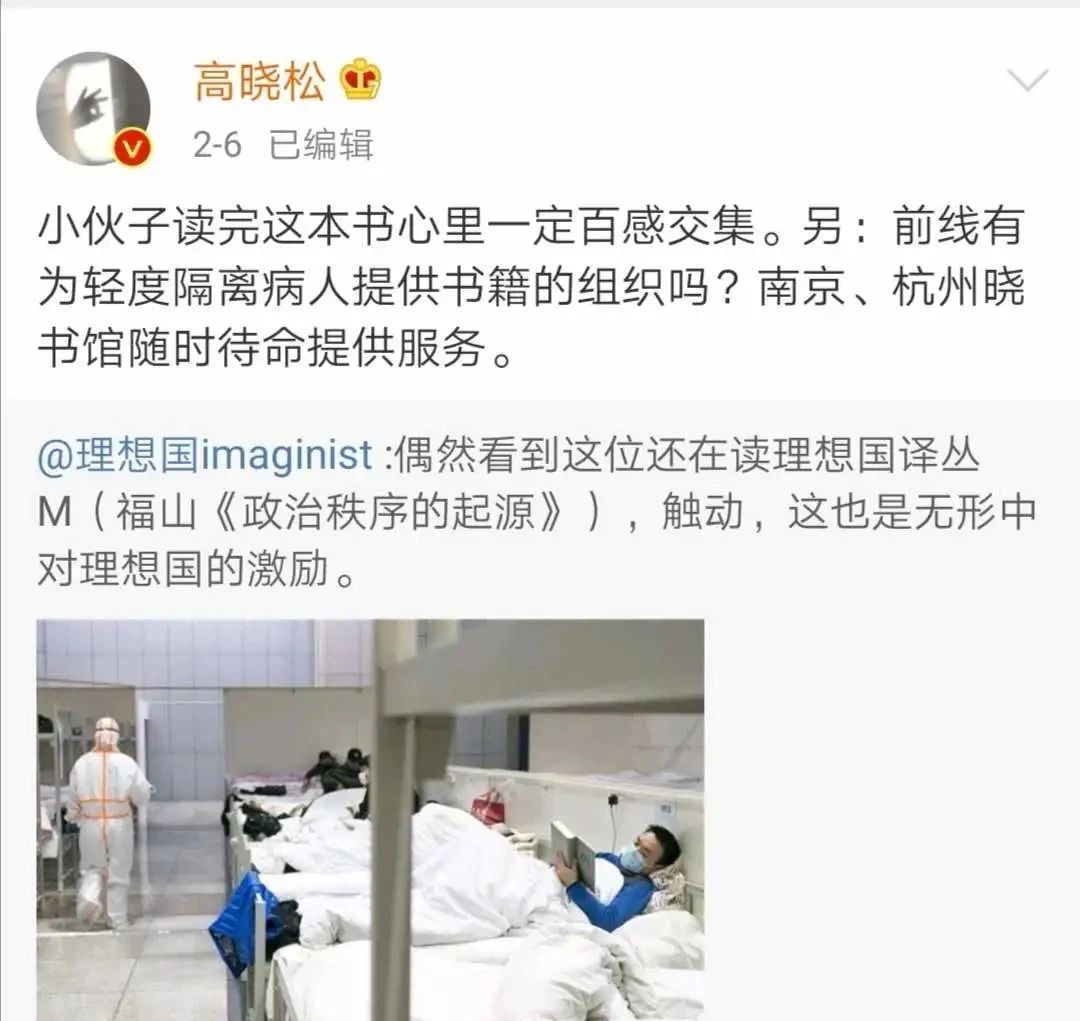 演技派孙俪再翻红,流量派又一位倒下,高晓松一语道破