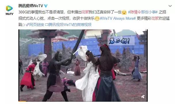 《陈情令》再放新花絮,肖战和王一博粉丝都不满,问题出在哪里?