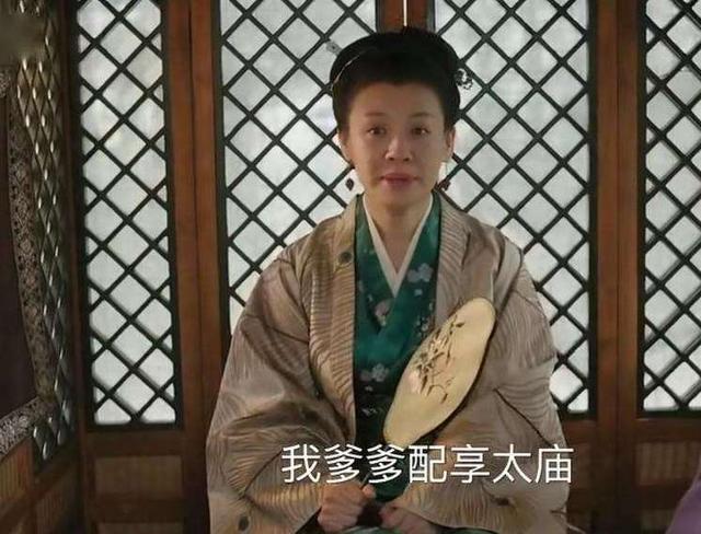 《知否》原著“横冲直撞”王若弗:她蠢,却凭这“四样”过得嚣张