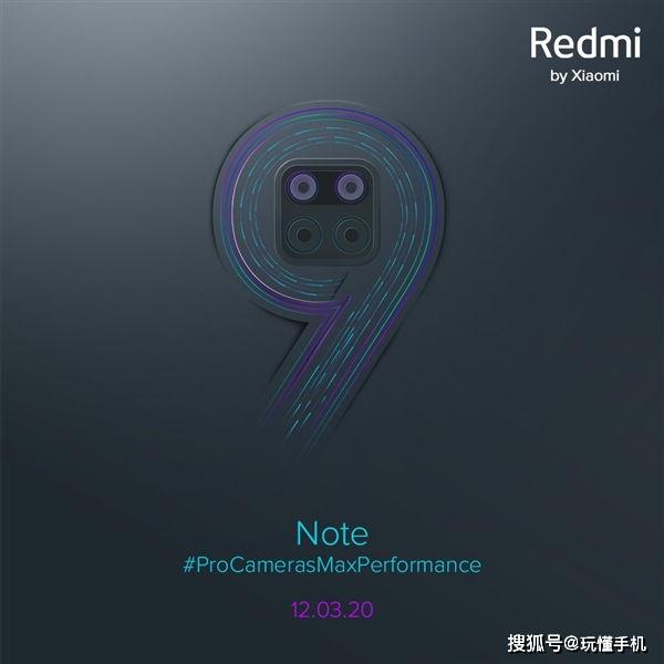 Redmi Note 9渲染图曝光:后置“浴霸”四摄加持