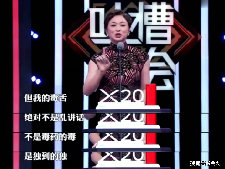 53岁金星罕晒照,皮肤光滑完全没皱纹!定位巴黎却遭网友吐槽?