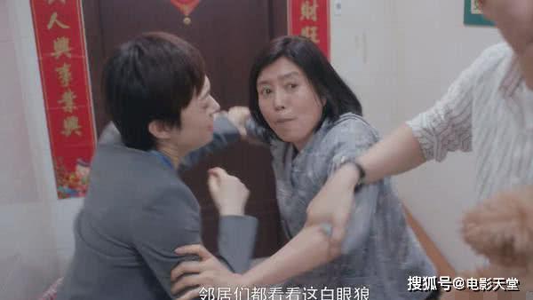 《安家》张乘乘和潘贵雨强强联手演大戏!房似锦被停职处理