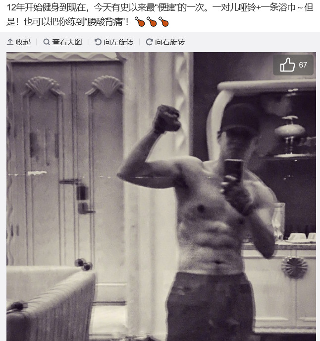 《无心法师3》开播槽点多!陈瑶黑眼圈严重颜值下滑,造型粗糙配音出戏