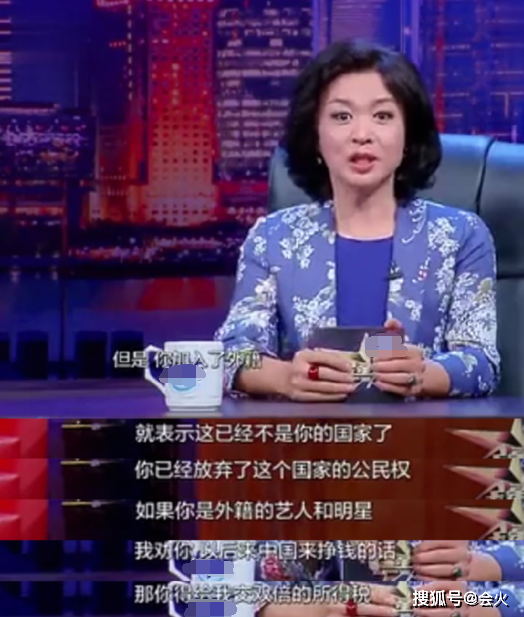 53岁金星罕晒照,皮肤光滑完全没皱纹!定位巴黎却遭网友吐槽?