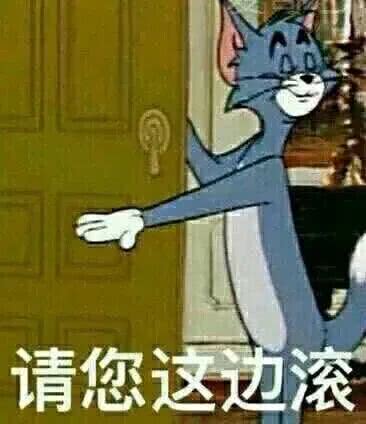 良心影视测评!《完美关系》爽点与槽点齐飞,处处高能!