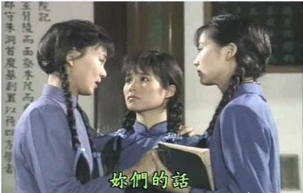 腾讯一口气上线了琼瑶早期的16部影视作品,你追过哪几部呢
