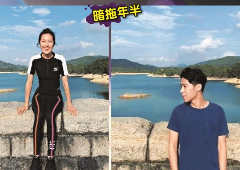 被曝遭马国明搞大肚子,唐诗咏称不会回应,但暗示经期很准未怀孕