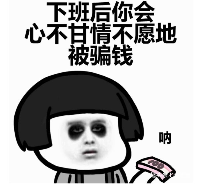 幽默笑话:姐姐跟姐夫吵架了,搬回来住,姐夫发来视频道歉