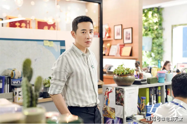 《安家》罗晋否认“傻白甜”人设,徐姑姑才是剧中最聪明的!