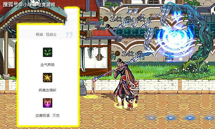 DNF3.6“神秘”预热:引导石+8增幅书,全民免费领,100级首选