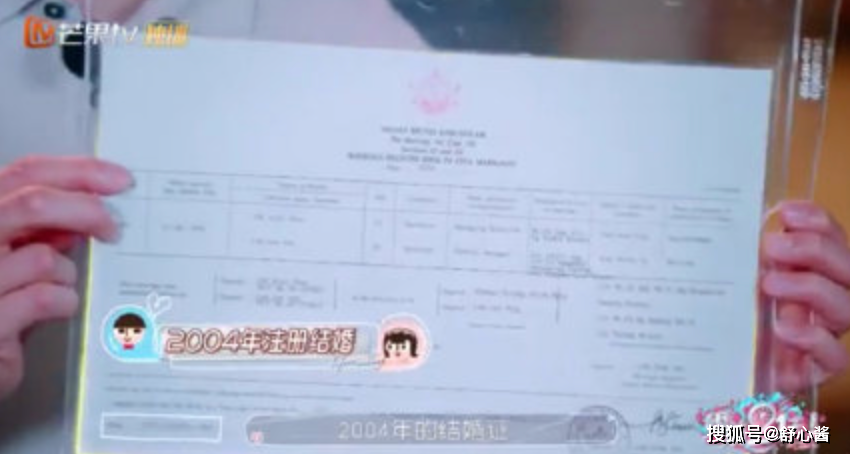 吴尊晒16岁青梅竹马,偶像失格或许无关紧要,但坦诚也不重要吗?