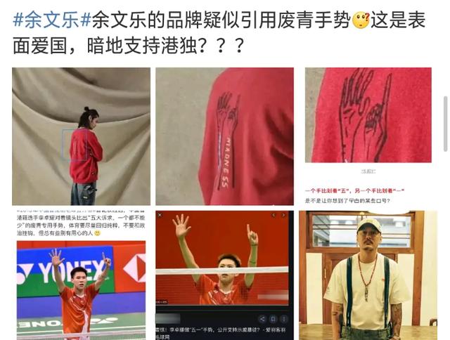 陈冠希又炮轰余文乐,相爱相杀17年,最初为阿娇这次为哪般