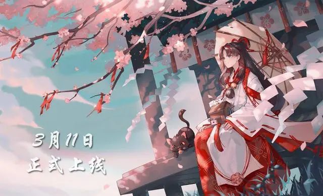 阴阳师:技能版不知火,超元气SSR缘结神将降临,玩梗拉郎两不误!