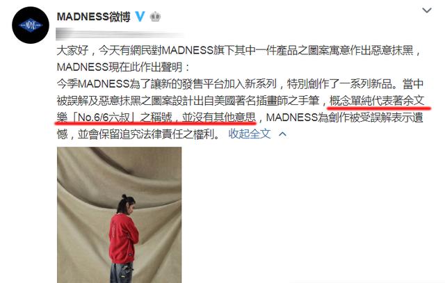 陈冠希又炮轰余文乐,相爱相杀17年,最初为阿娇这次为哪般