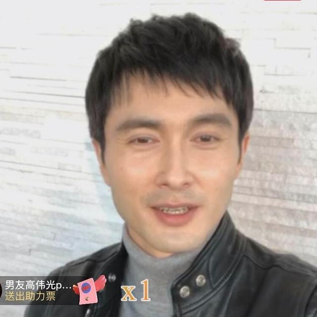 高伟光素颜引围观,镜头下粉碎帝君滤镜,和荧屏上的差距大