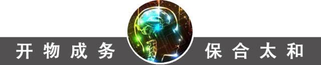 一个不想反省的人,最容易成为不可救药的人