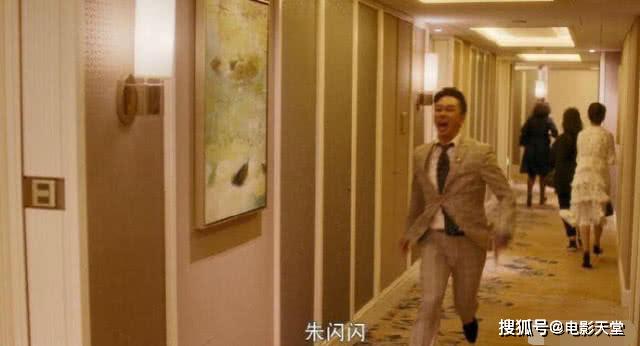 《安家》王子健竟然有女朋友!但爱得太卑微,朱闪闪还是有机会的