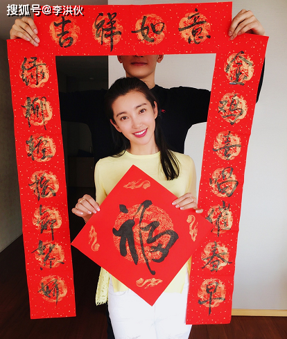 相差16岁不被看好?李冰冰被传与许文楠已分手,两人发律师函辟谣