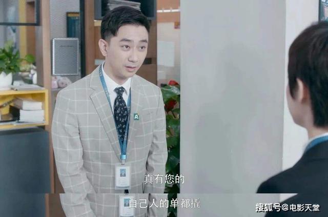 王子健女友不是朱闪闪,看完她的言行,网友劝其醒悟早分手