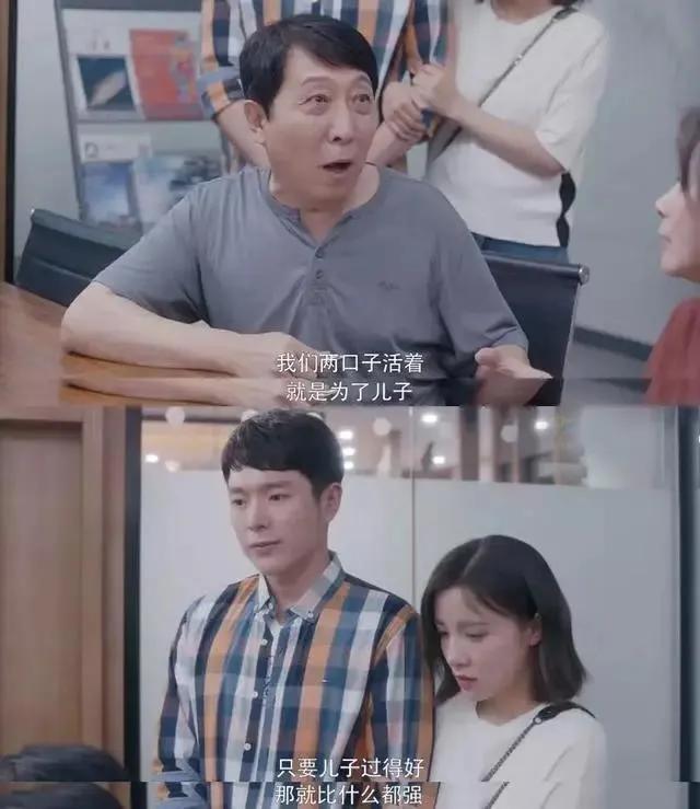 《安家》爆红,不只因为孙俪和罗晋,而是戳中观众的许多痛点