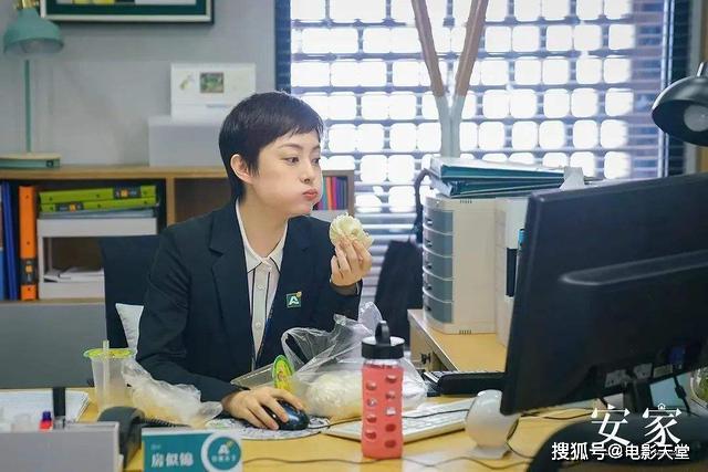 《安家》徐姑姑心动,真怕他毁在另一个人手里